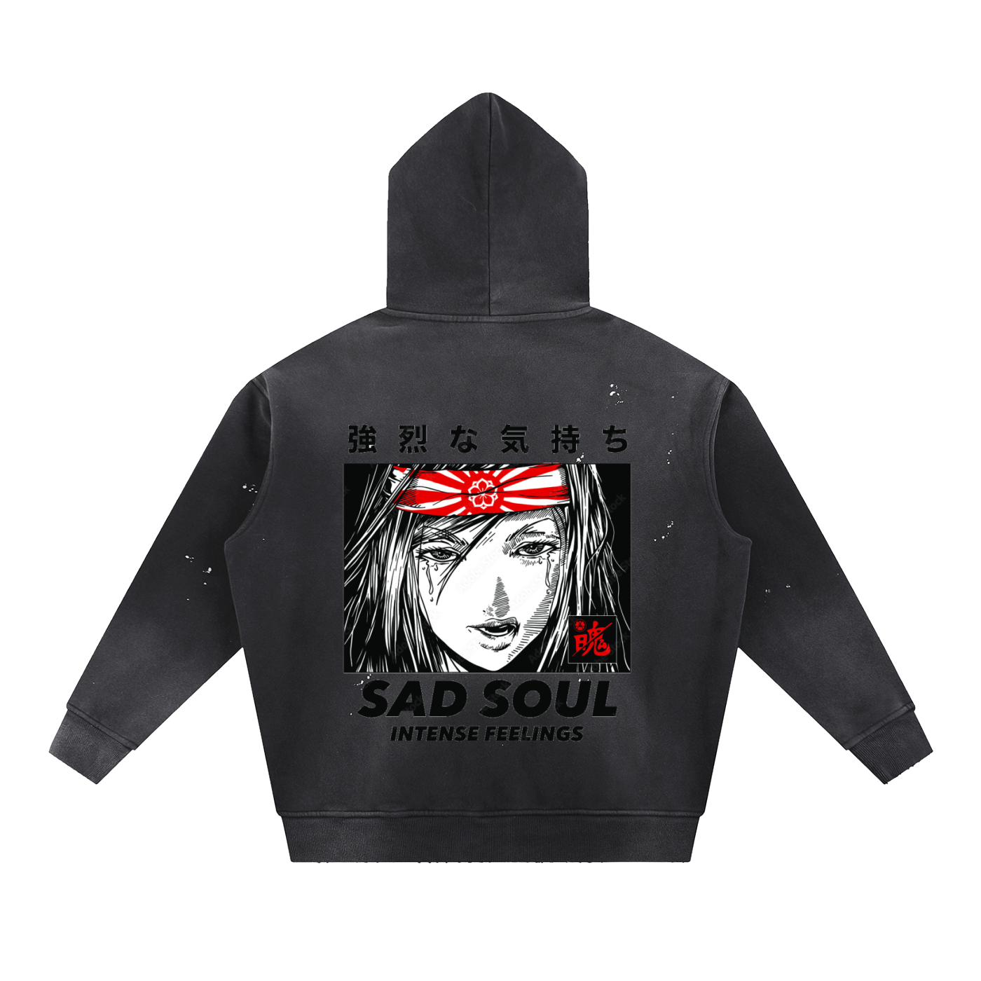 Vintage Washed Frayed Fleece Hoodie